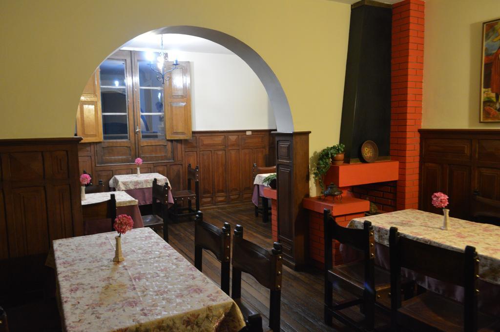 Las Mercedes 아레키파 외부 사진